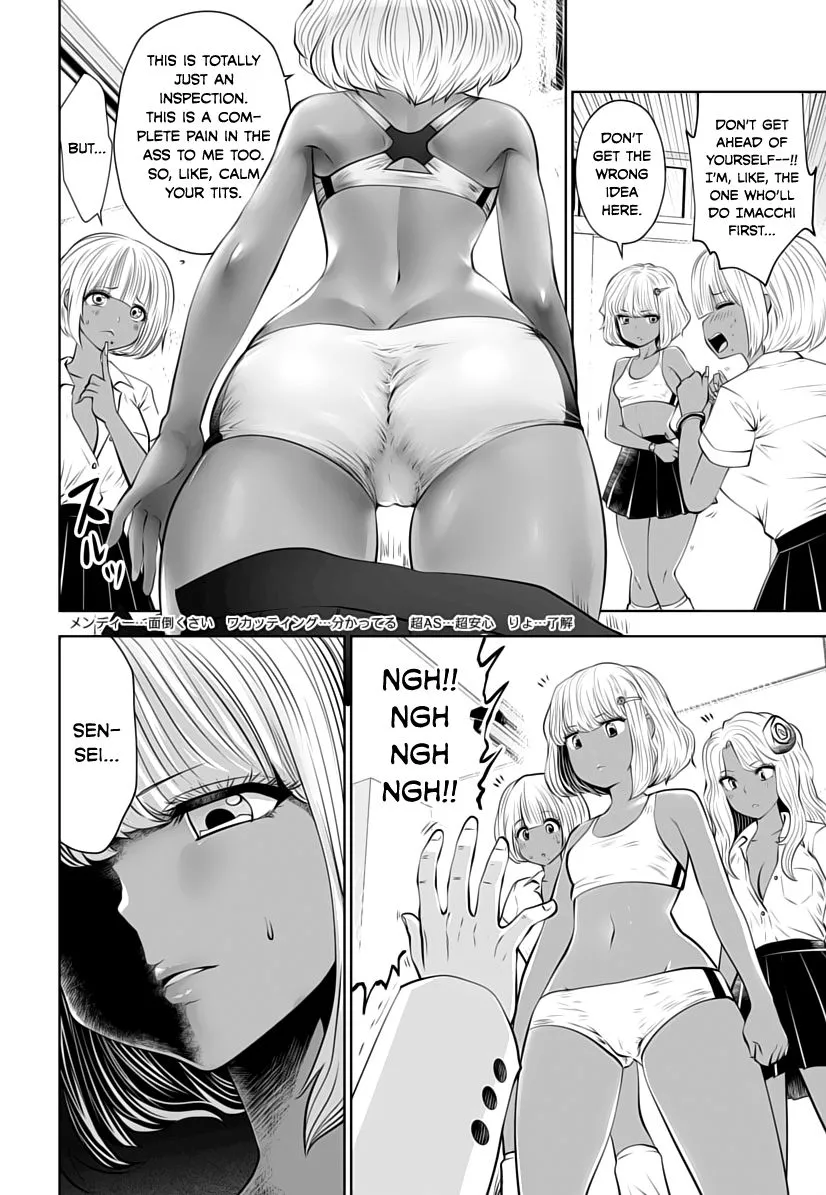 Black Gakkou ni Tsutomete Shimatta Sensei Chapter 6 page 18 - 