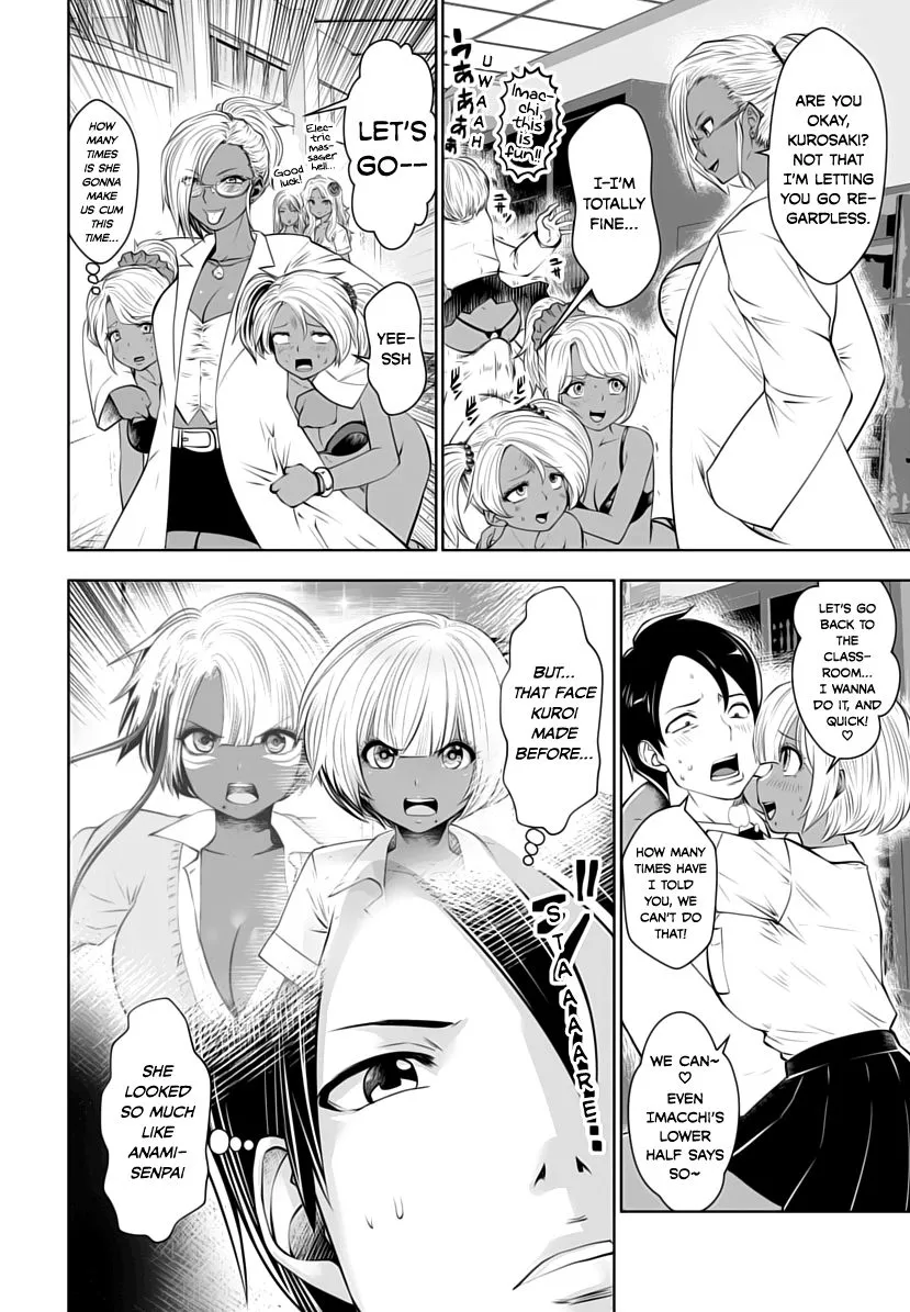 Black Gakkou ni Tsutomete Shimatta Sensei Chapter 6 page 8 - 