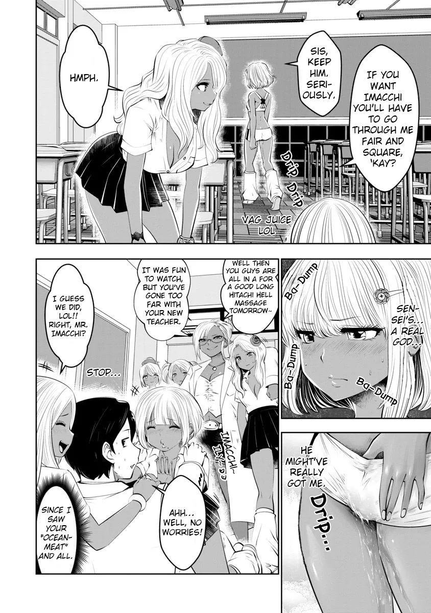 Black Gakkou ni Tsutomete Shimatta Sensei Chapter 7 page 12 - 