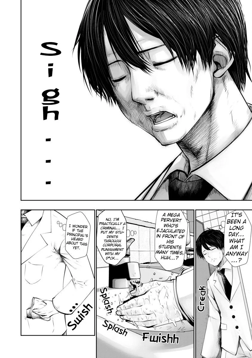 Black Gakkou ni Tsutomete Shimatta Sensei Chapter 7 page 14 - 