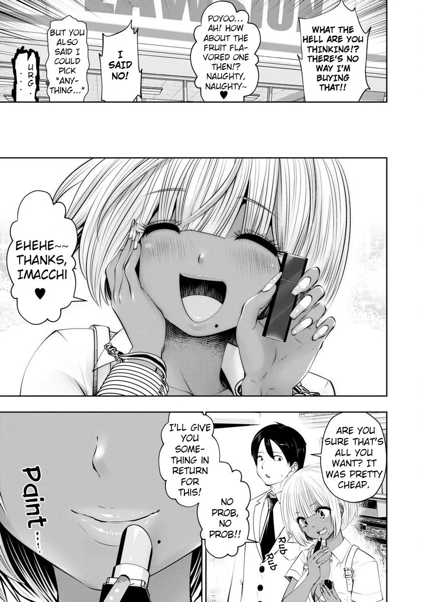 Black Gakkou ni Tsutomete Shimatta Sensei Chapter 7 page 19 - 