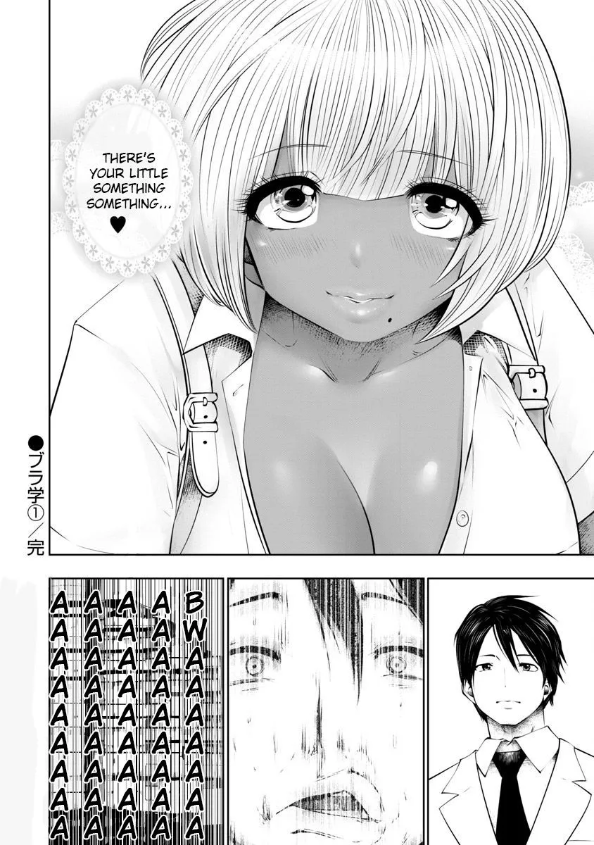 Black Gakkou ni Tsutomete Shimatta Sensei Chapter 7 page 22 - 