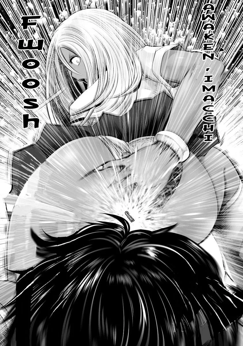 Black Gakkou ni Tsutomete Shimatta Sensei Chapter 7 page 4 - 