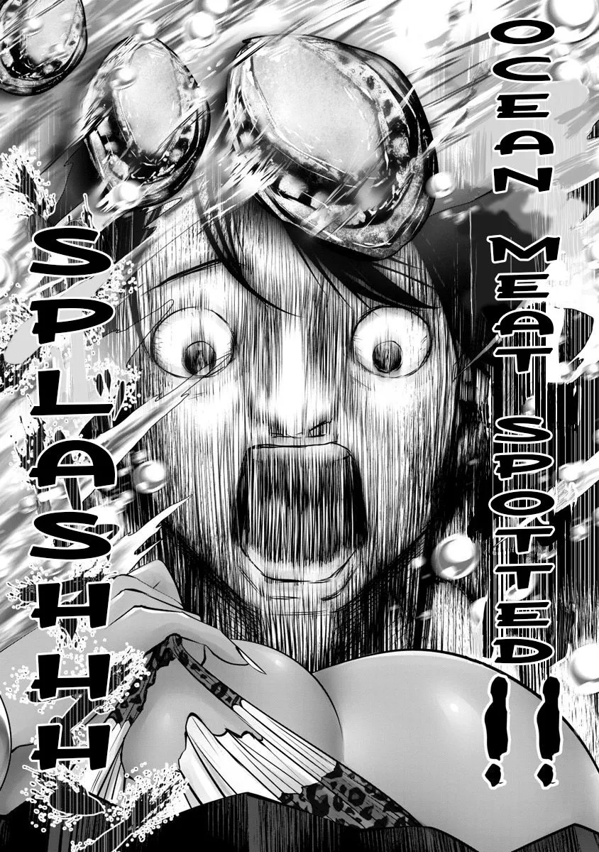 Black Gakkou ni Tsutomete Shimatta Sensei Chapter 7 page 5 - 
