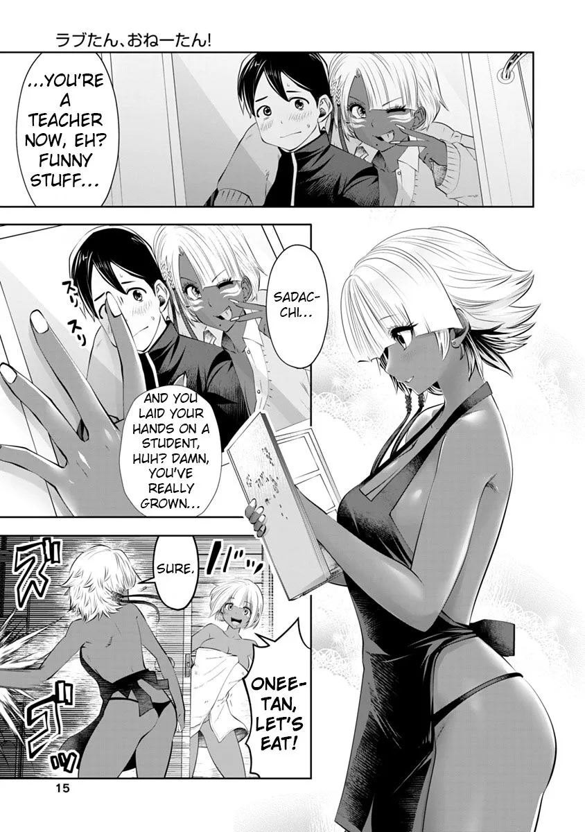 Black Gakkou ni Tsutomete Shimatta Sensei Chapter 8 page 16 - 
