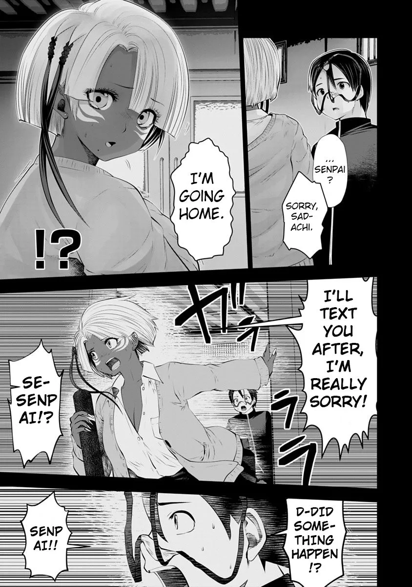 Black Gakkou ni Tsutomete Shimatta Sensei Chapter 8 page 22 - 