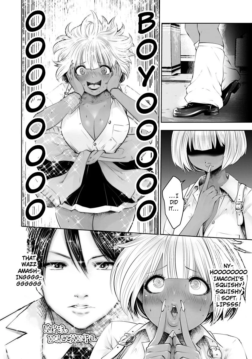Black Gakkou ni Tsutomete Shimatta Sensei Chapter 8 page 9 - 
