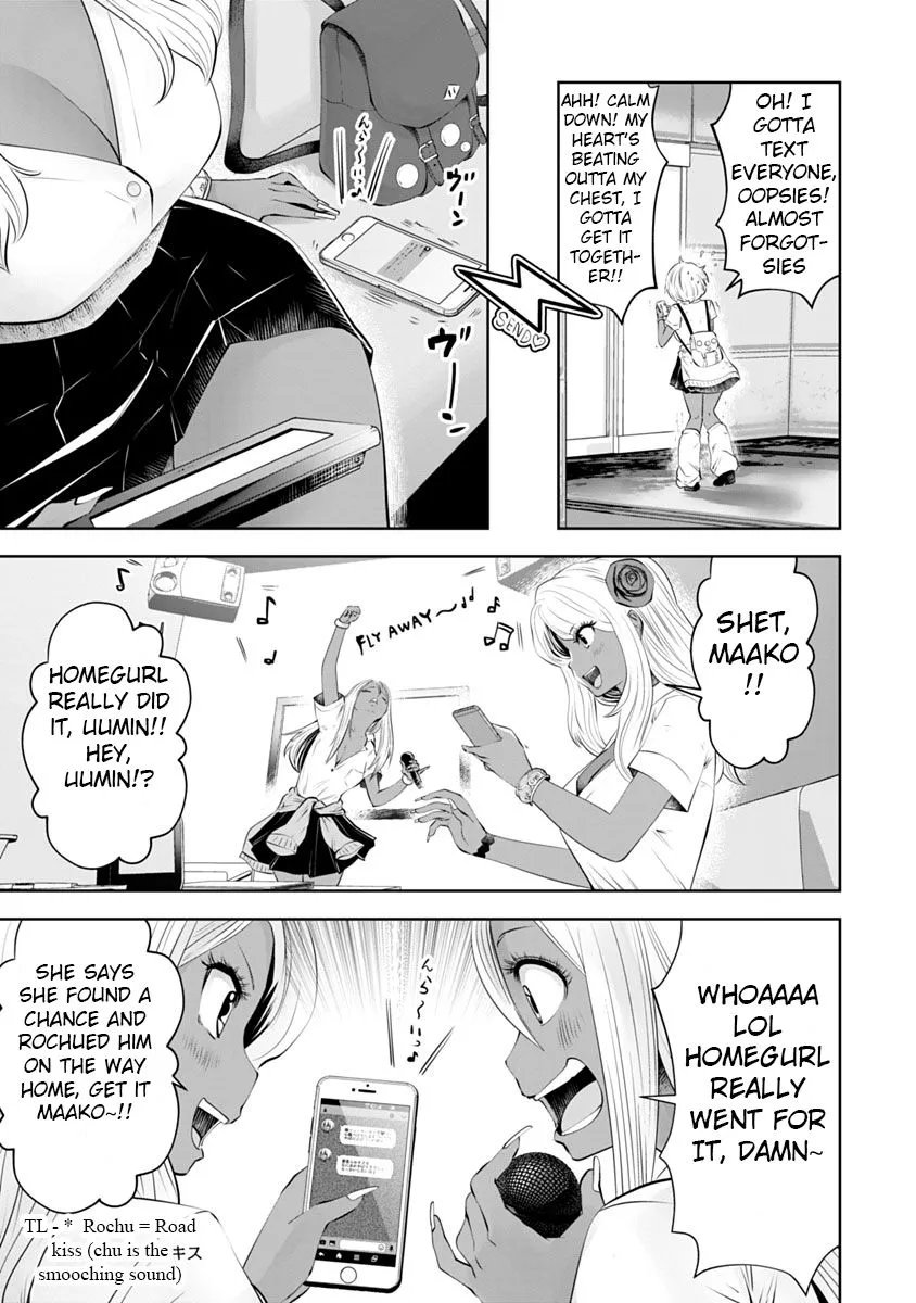 Black Gakkou ni Tsutomete Shimatta Sensei Chapter 8 page 10 - 