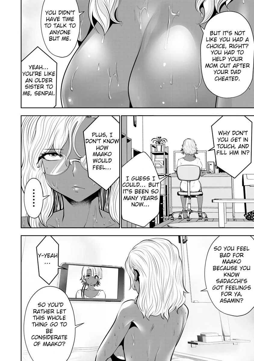 Black Gakkou ni Tsutomete Shimatta Sensei Chapter 9 page 12 - 