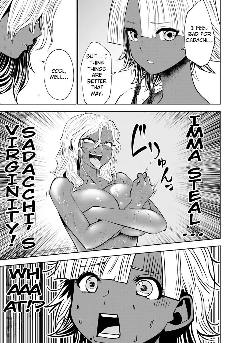 Black Gakkou ni Tsutomete Shimatta Sensei Chapter 9 page 13 - 