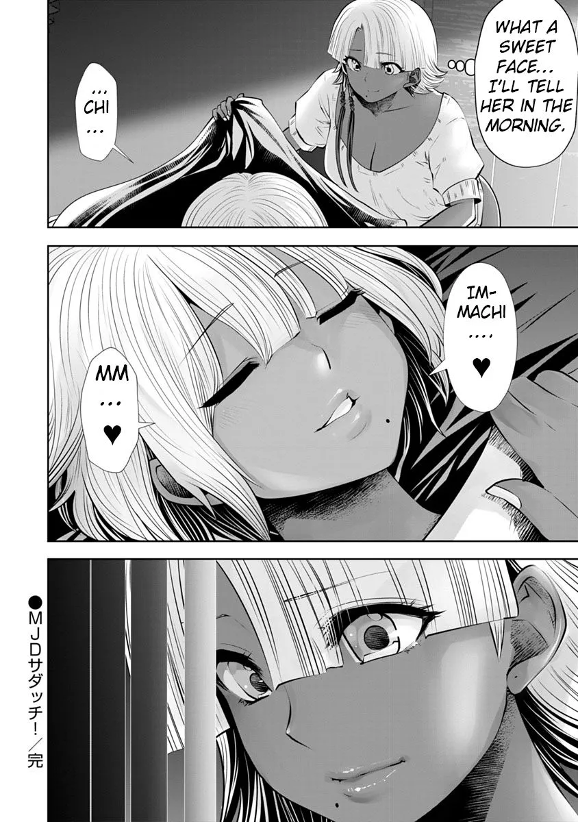 Black Gakkou ni Tsutomete Shimatta Sensei Chapter 9 page 20 - 