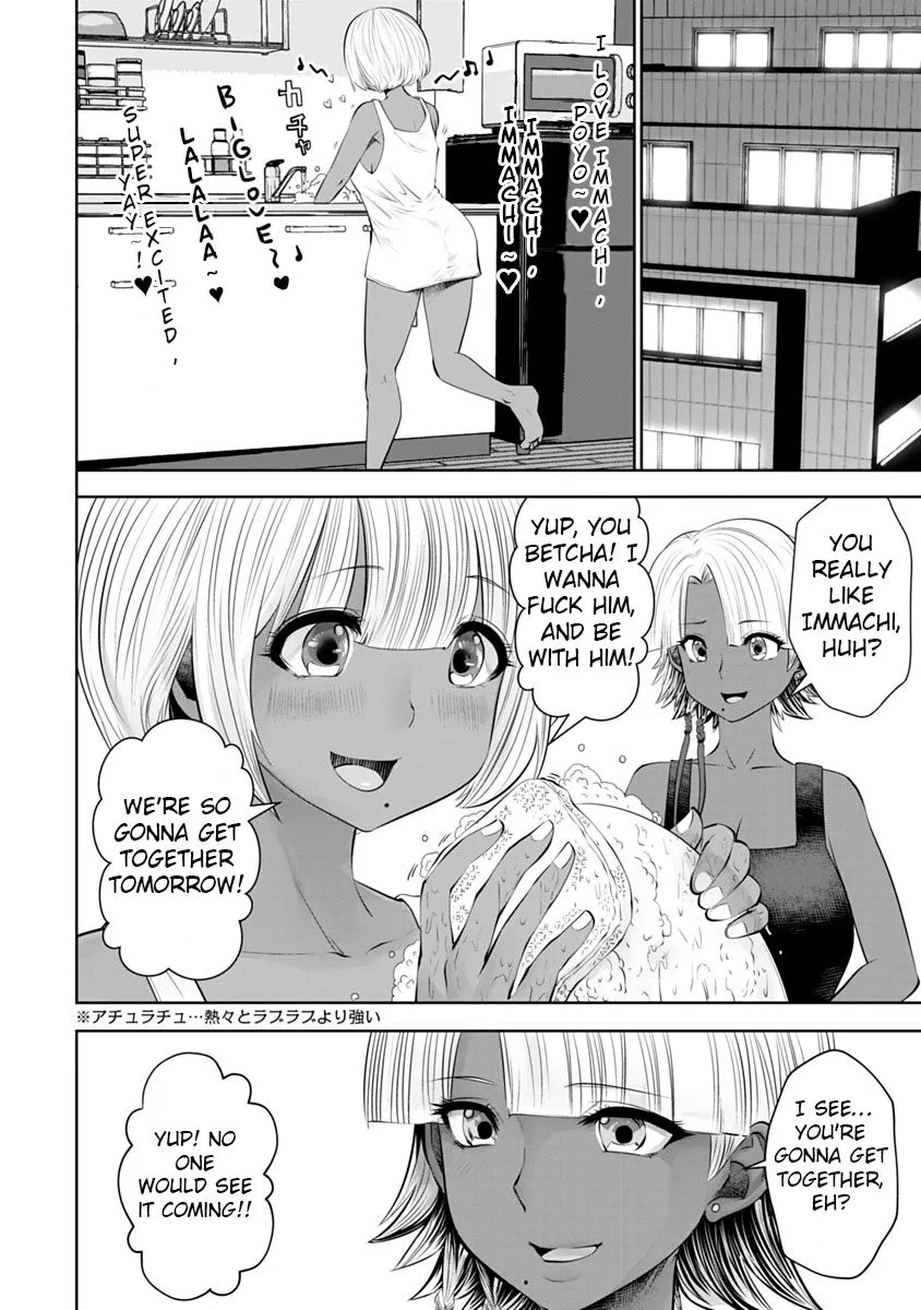 Black Gakkou ni Tsutomete Shimatta Sensei Chapter 9 page 4 - 