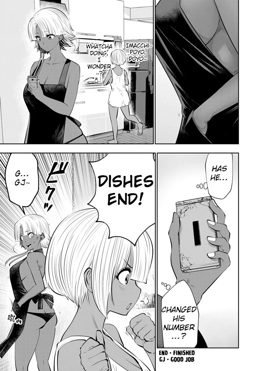 Black Gakkou ni Tsutomete Shimatta Sensei Chapter 9 page 5 - 
