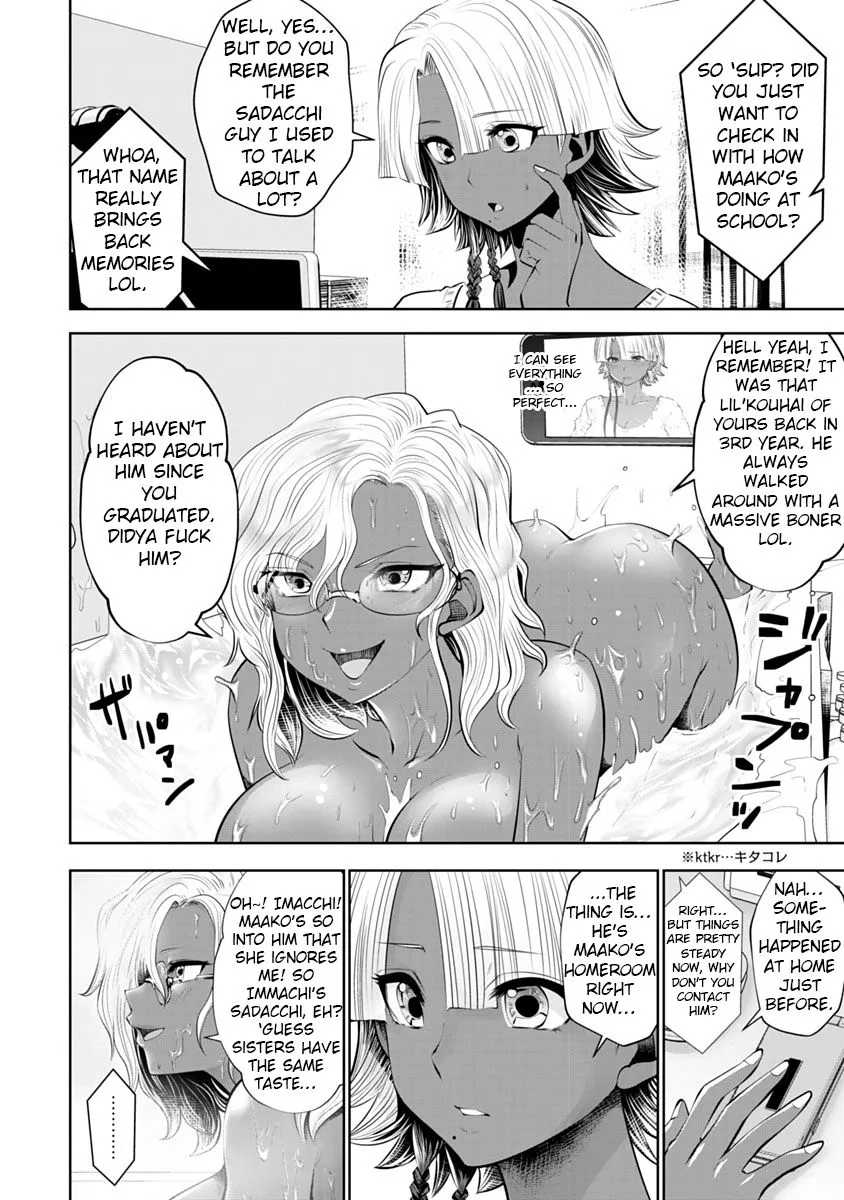 Black Gakkou ni Tsutomete Shimatta Sensei Chapter 9 page 10 - 