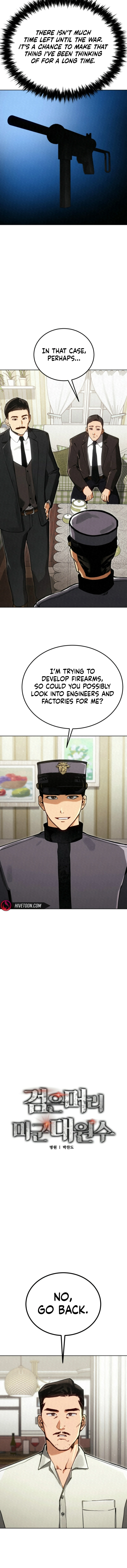 Black-Haired US Army General Chapter 10 page 3 - 