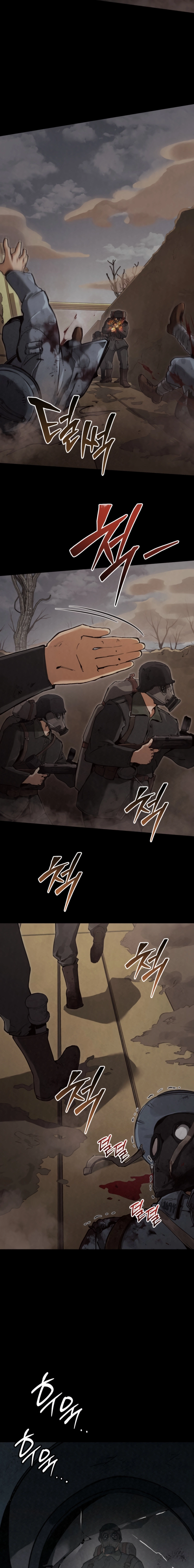 Black-Haired US Army General Chapter 11 page 8 - 
