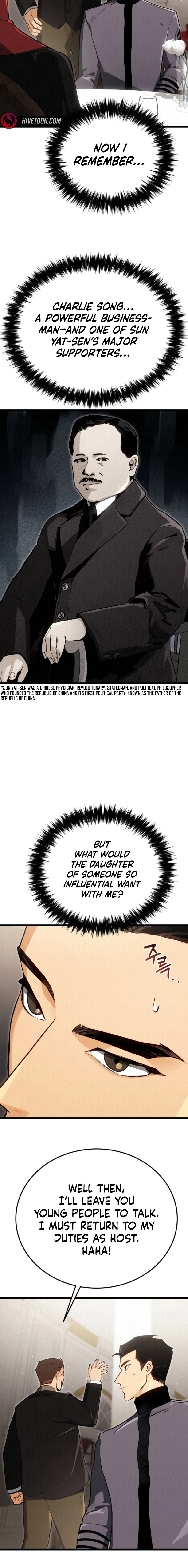 Black-Haired US Army General Chapter 12 page 16 - 
