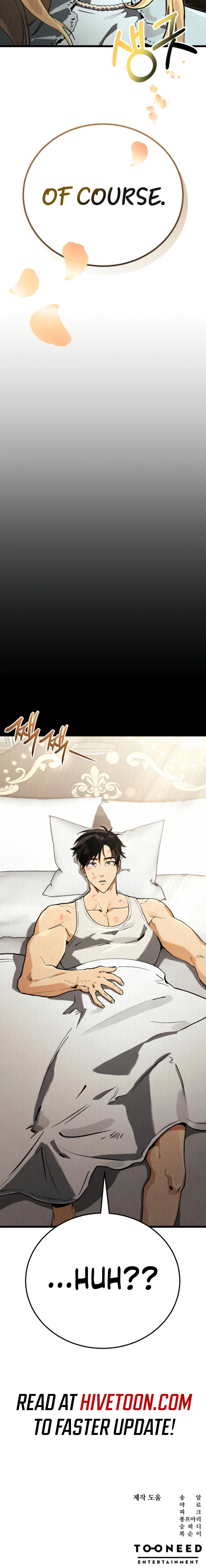 Black-Haired US Army General Chapter 12 page 25 - 