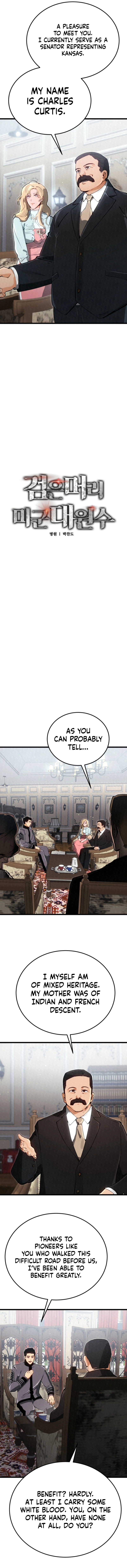 Black-Haired US Army General Chapter 12 page 5 - 