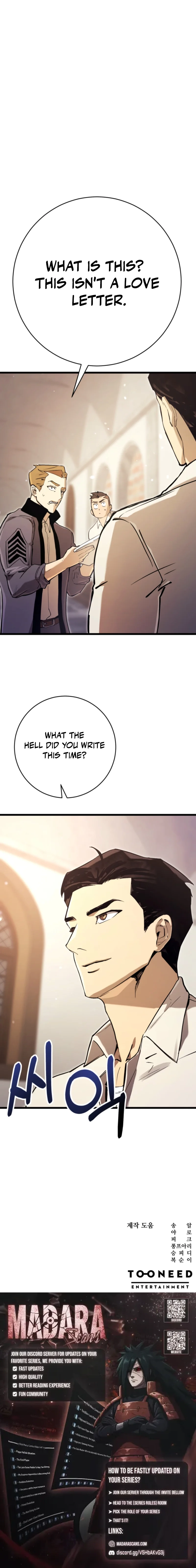Black-Haired US Army General Chapter 13 page 28 - 