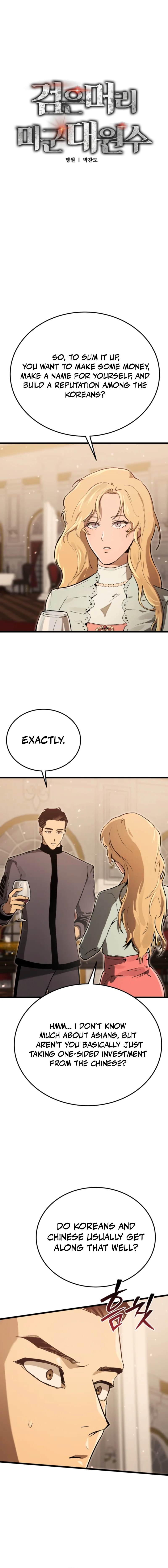 Black-Haired US Army General Chapter 13 page 4 - 
