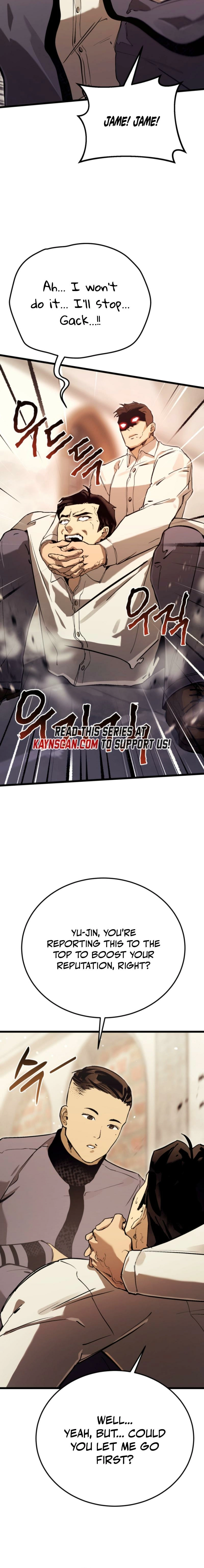 Black-Haired US Army General Chapter 14 page 6 - 