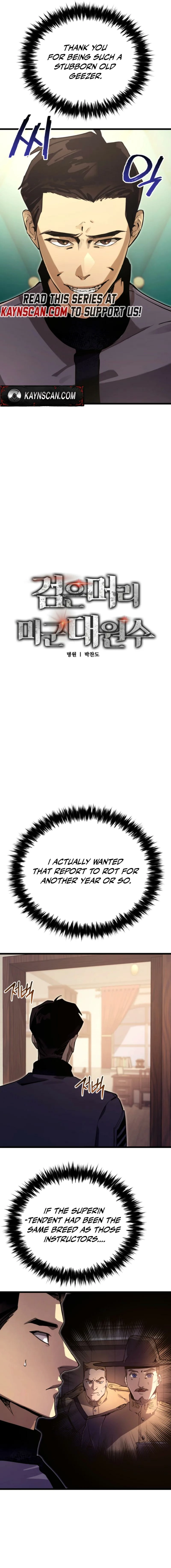 Black-Haired US Army General Chapter 15 page 5 - 