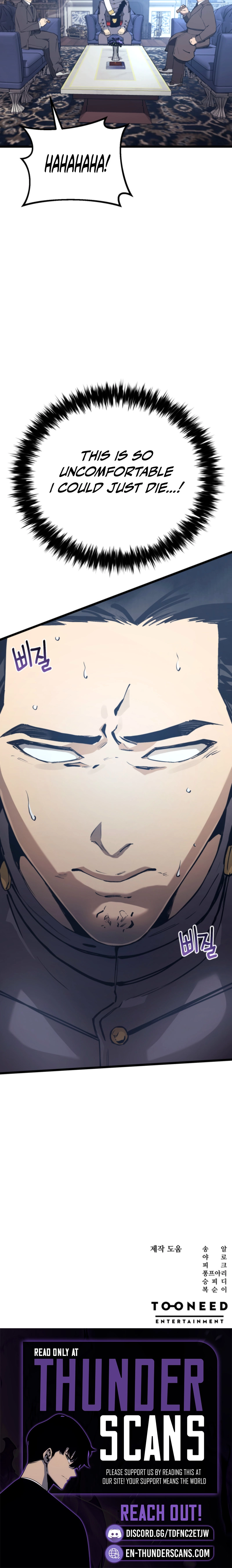 Black-Haired US Army General Chapter 16 page 26 - 
