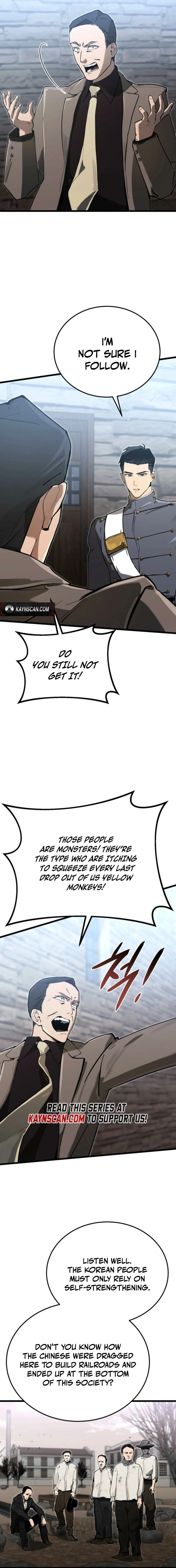 Black-Haired US Army General Chapter 17 page 11 - 