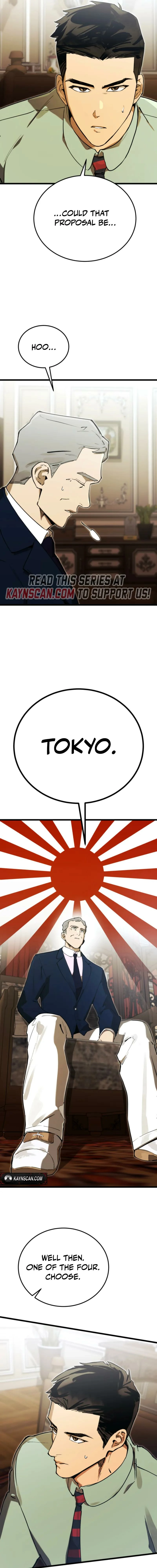 Black-Haired US Army General Chapter 18 page 26 - 