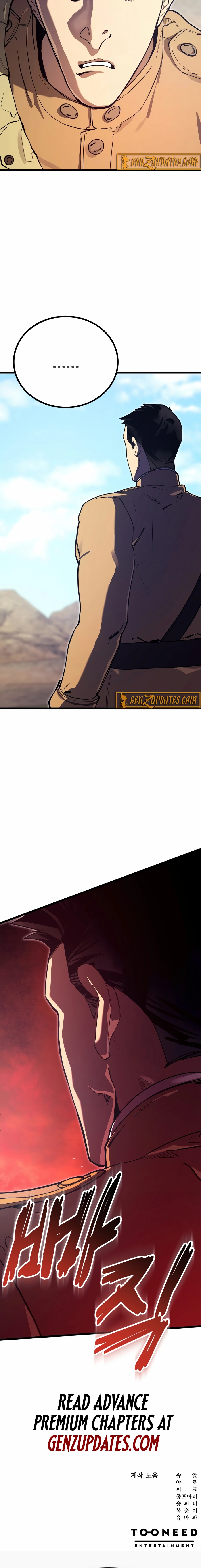 Black-Haired US Army General Chapter 20 page 28 - 