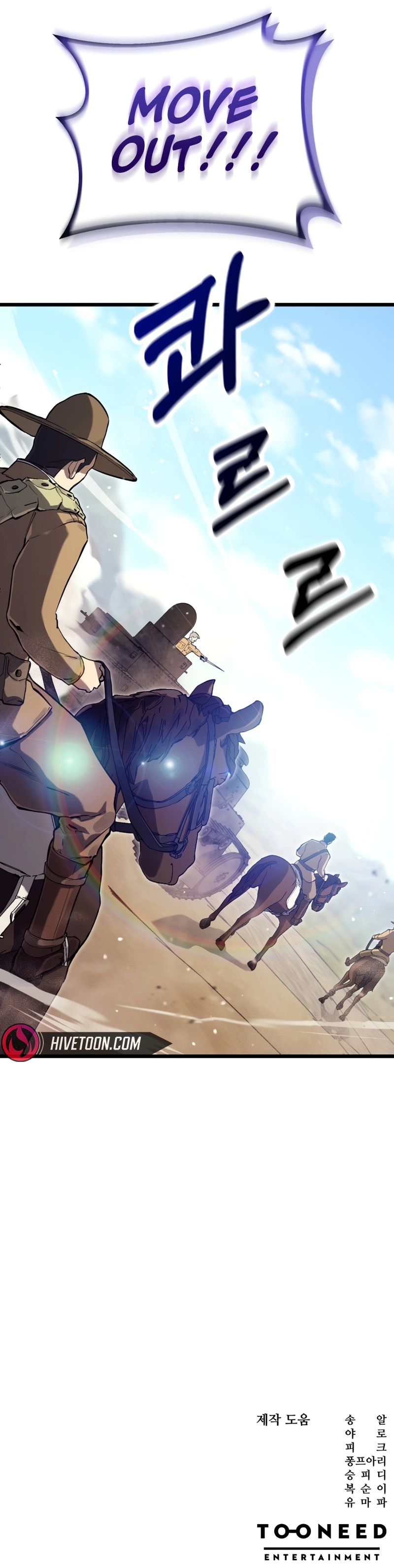 Black-Haired US Army General Chapter 21 page 19 - 