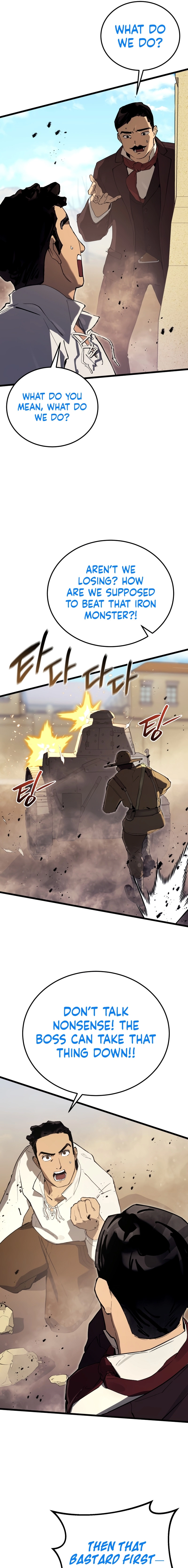 Black-Haired US Army General Chapter 22 page 13 - 