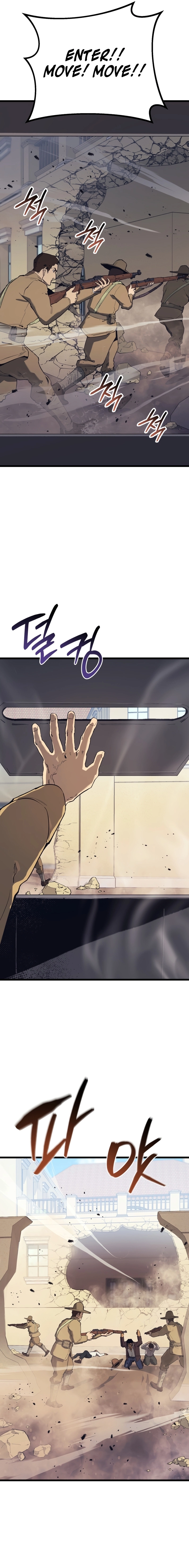 Black-Haired US Army General Chapter 22 page 22 - 