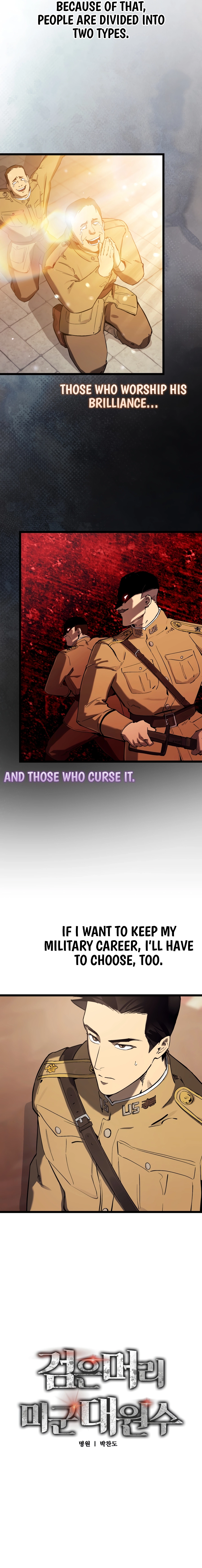 Black-Haired US Army General Chapter 29 page 15 - 