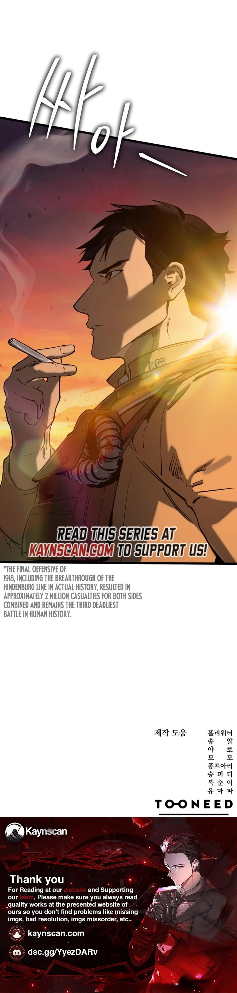 Black-Haired US Army General Chapter 31 page 21 - 