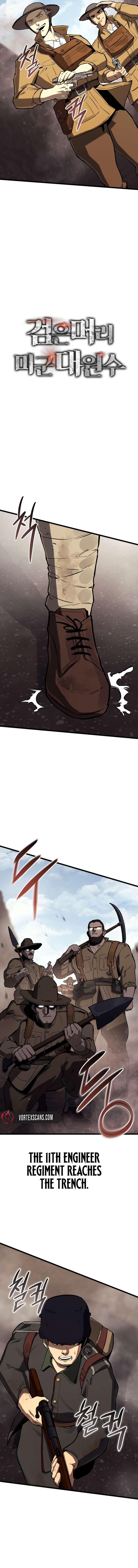 Black-Haired US Army General Chapter 34 page 3 - 