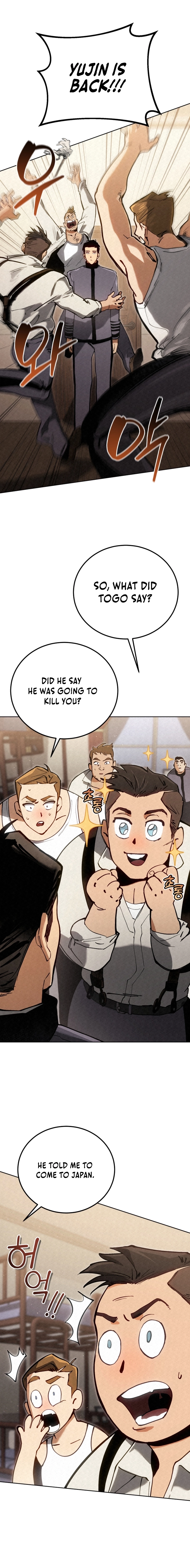 Black-Haired US Army General Chapter 5 page 14 - 