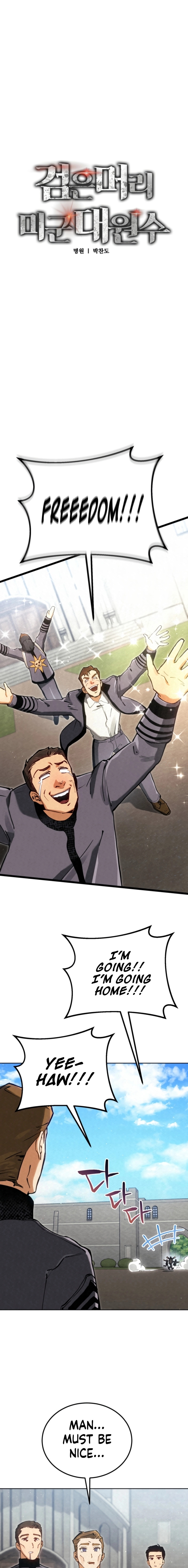 Black-Haired US Army General Chapter 9 page 5 - 
