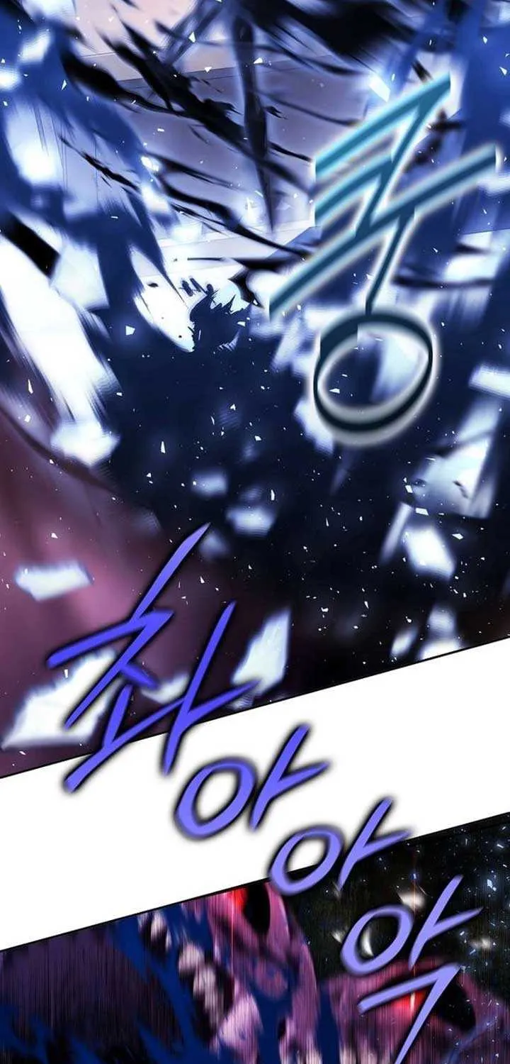 Black Haze (2025) Chapter 1 page 64 - 