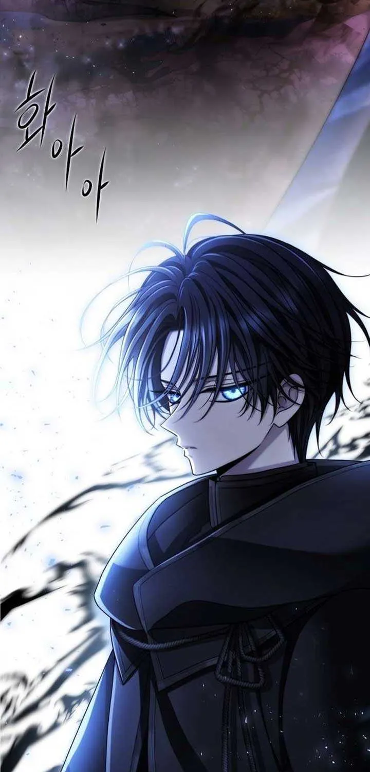 Black Haze (2025) Chapter 1 page 81 - 