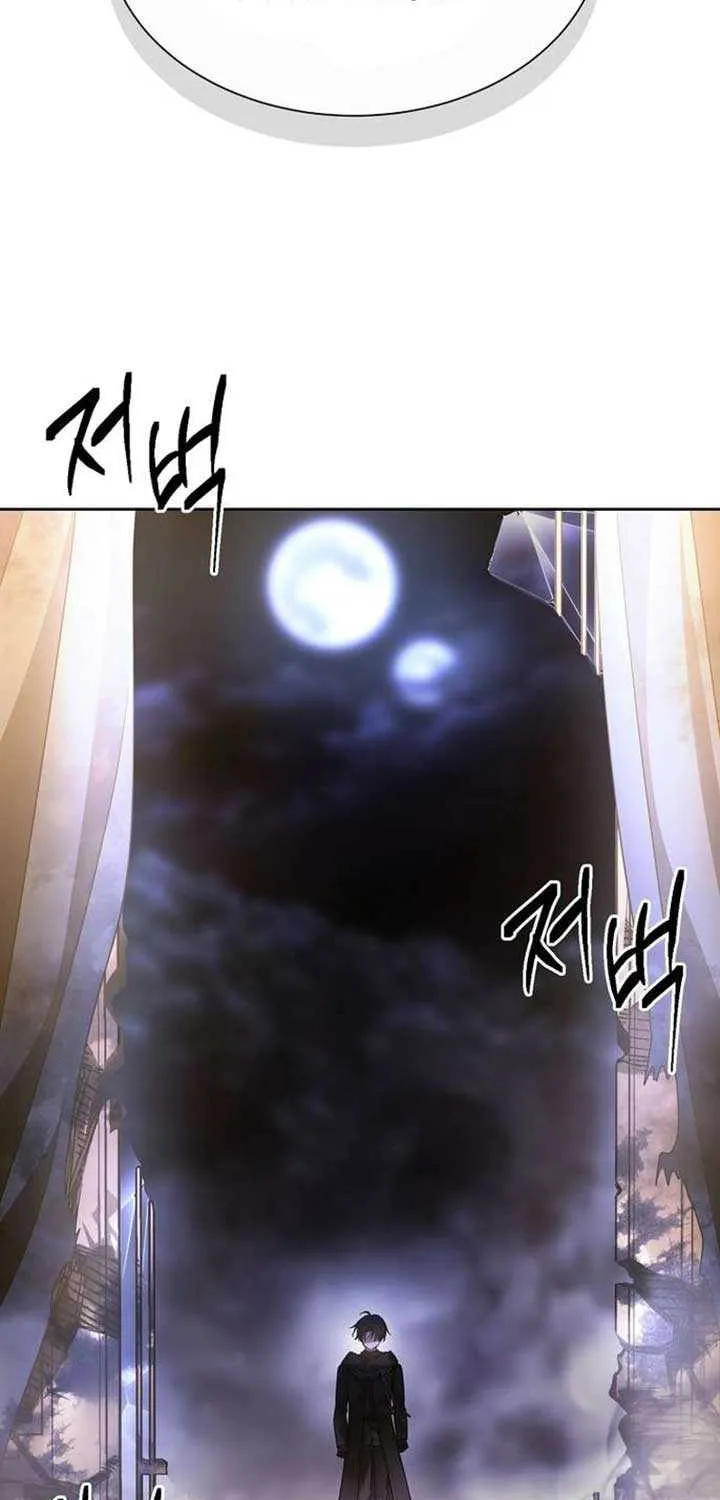 Black Haze (2025) Chapter 1 page 86 - 