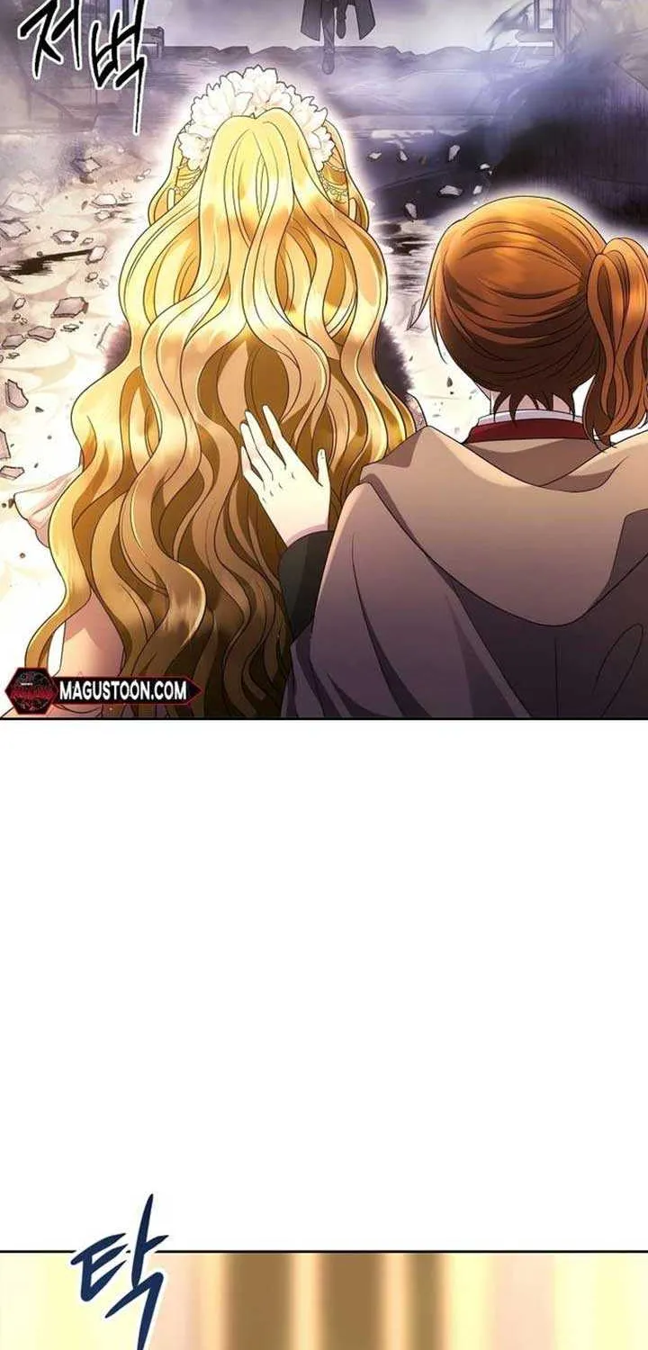 Black Haze (2025) Chapter 1 page 87 - 