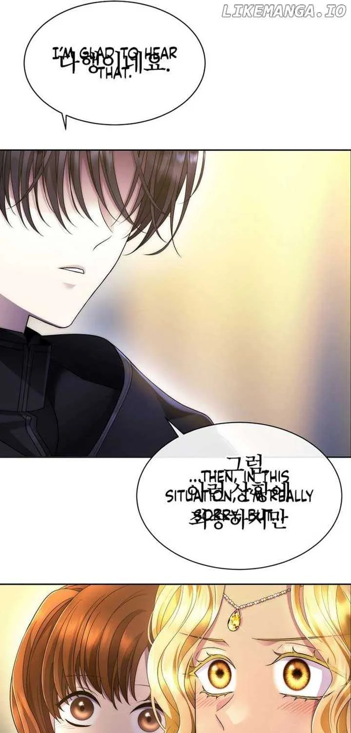 Black Haze (2025) Chapter 1 page 90 - 