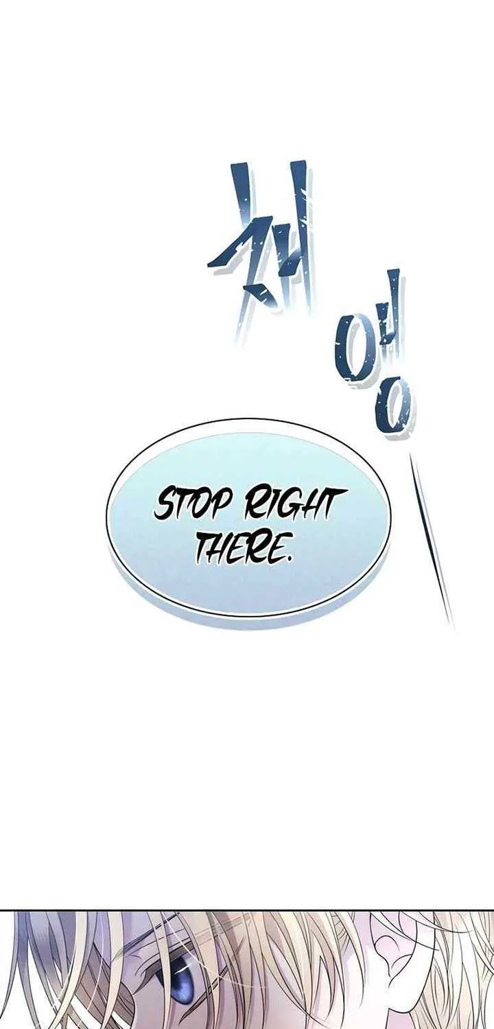 Black Haze (2025) Chapter 10 page 16 - 
