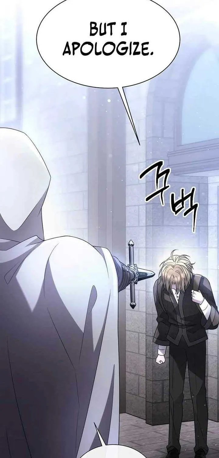 Black Haze (2025) Chapter 10 page 22 - 