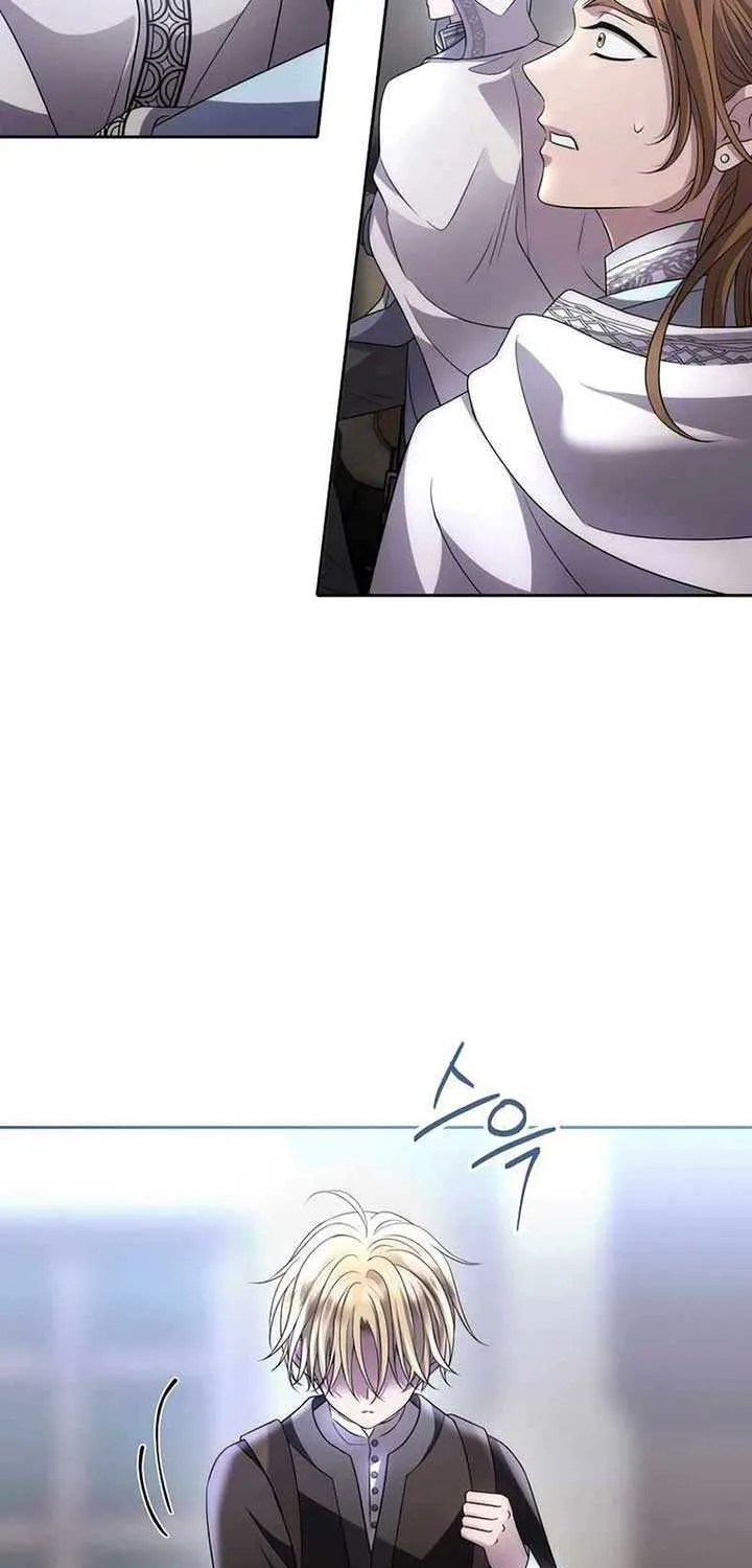 Black Haze (2025) Chapter 10 page 7 - 