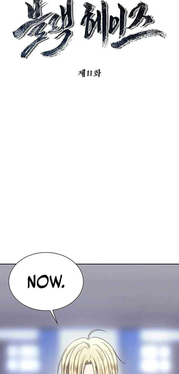 Black Haze (2025) Chapter 11 page 29 - 