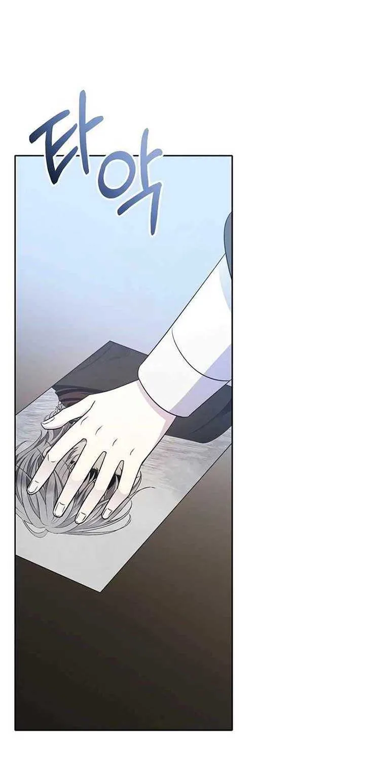 Black Haze (2025) Chapter 11 page 94 - 