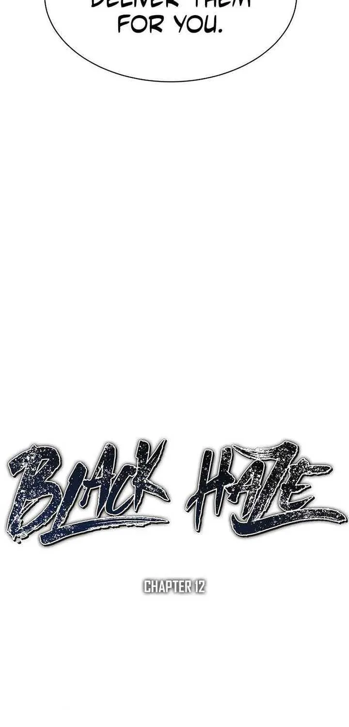 Black Haze (2025) Chapter 12 page 14 - 